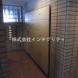  その他の写真