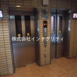 「ダイエー大島」店徒歩4分　「アリオ北砂店」徒歩10分 
