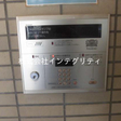 その他の写真