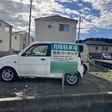 外観図