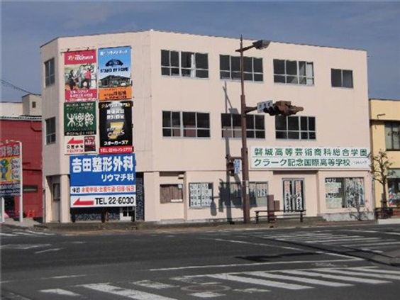 テナント 1f 33 4坪 2f 33 8坪 3f 33 8坪 300 000円 334 26m2 築43年 賃貸空室情報 いわき土地建物 いわき 市の賃貸アパート 戸建 テナント 事務所の情報満載 いわき市の不動産はいわき土地建物にご相談ください