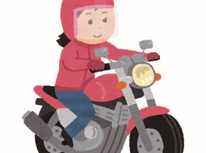 オートバイと温泉と私