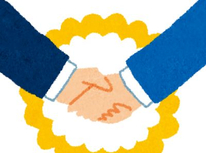 今年の抱負は「つながり」