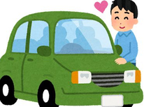 飛び石に注意！！