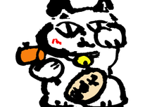 笑う門には福来る