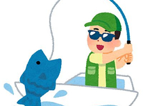 大物を期待して