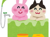 かける吊り下げ収納