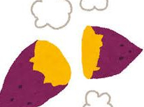 最近食べた美味しいもの