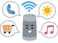 今一度、防災対策を