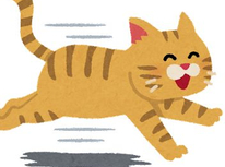 ジョギングを始めよう