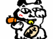 磐城平城本丸跡地