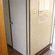  その他の写真