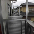 西 