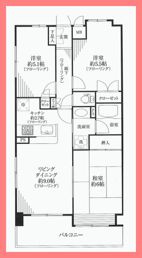 10034アルファスクエア小手指