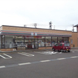セブンイレブン　上越春日野店 