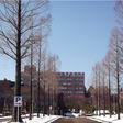 上越教育大学 