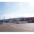 ナルス　南高田店 
