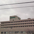 新潟労災病院 