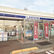 ローソン上越富岡南店 