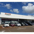 イチコ直江津店 
