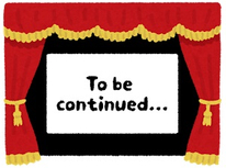 異動辞令は音楽隊