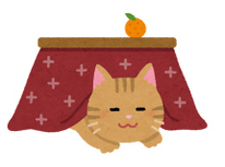 こたつ