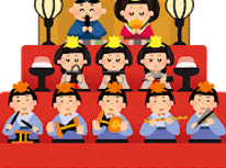 ひな祭り