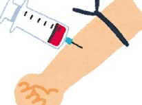 健康診断その後