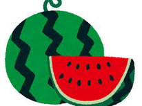 スイカフレーバー