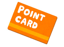 ポイント