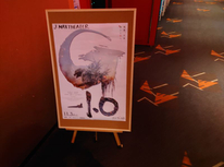 ゴジラー１．０