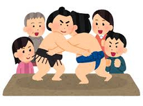 大相撲