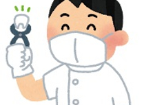 親知らず抜歯