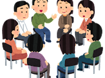 無意識のバイアス