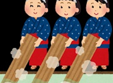 至福のひととき