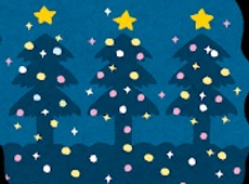 今年もあとわずか