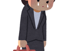 ガソリン値上がり？