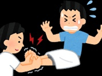 足がつりました