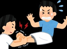 足がつりました