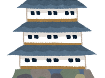 ゴールデンウィーク
