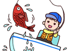 今年初の釣り