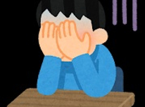 予想通り
