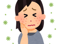アレルギー検査の結果
