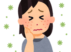 アレルギー検査の結果
