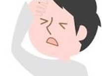 リールが．．．