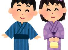えんま市