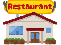 家族との食事