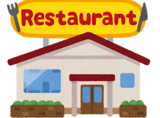 家族との食事