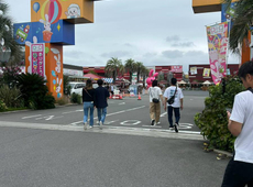 野球観戦ツアー①