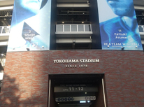 野球観戦ツアー②